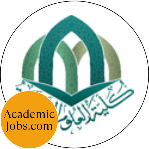 CSS - College Of Shari'a Sciences logo